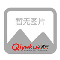 供應防水材料(RQ304多功能高效防水劑)(圖)